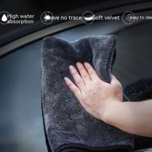 Car Wash Towel